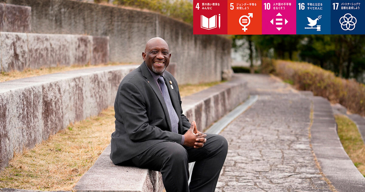 SDGsを「当たり前」のことにする｜ウスビ・サコ京都精華大学学長（前編）